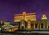 Photo of South Point Casino