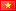 Vietnam flag