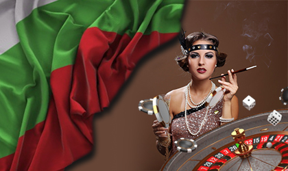 Онлайн казино болгария слушать казино добрынин