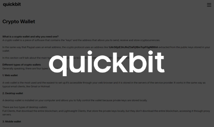 quickbit-introduction